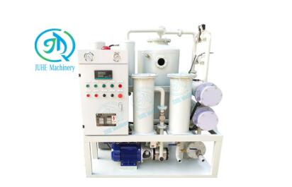 濾油機(jī)的特點(diǎn)有哪些